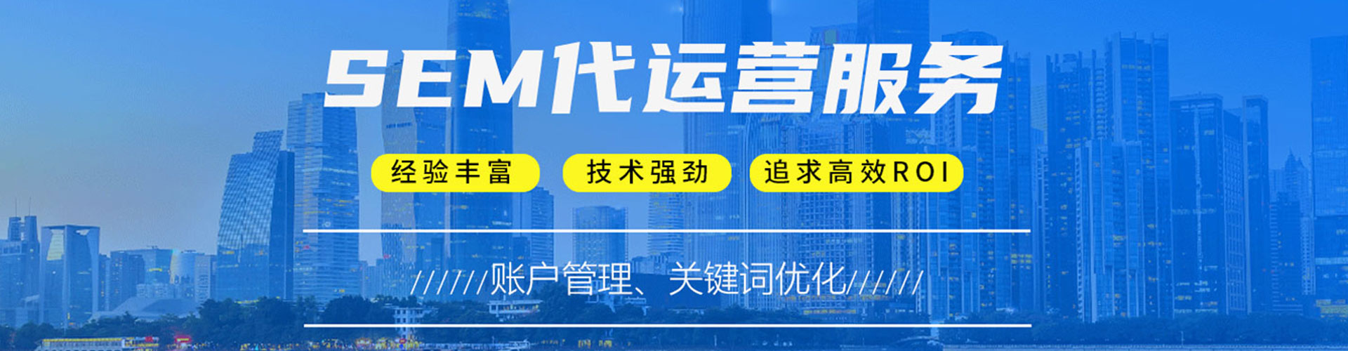 余庆信息流投放